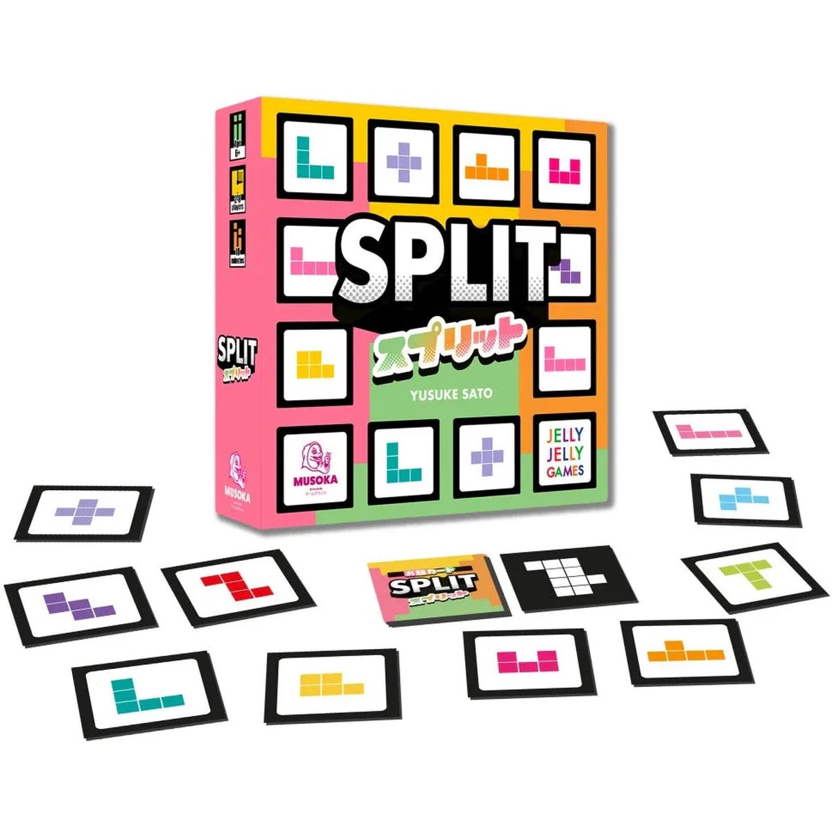 Split