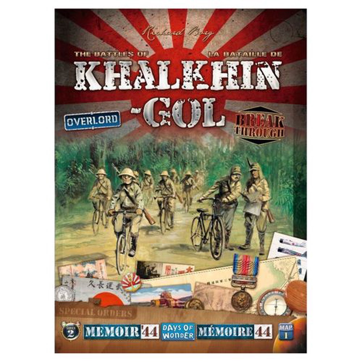 Battles of Khalkhin Gol: Memoir 44 Exp