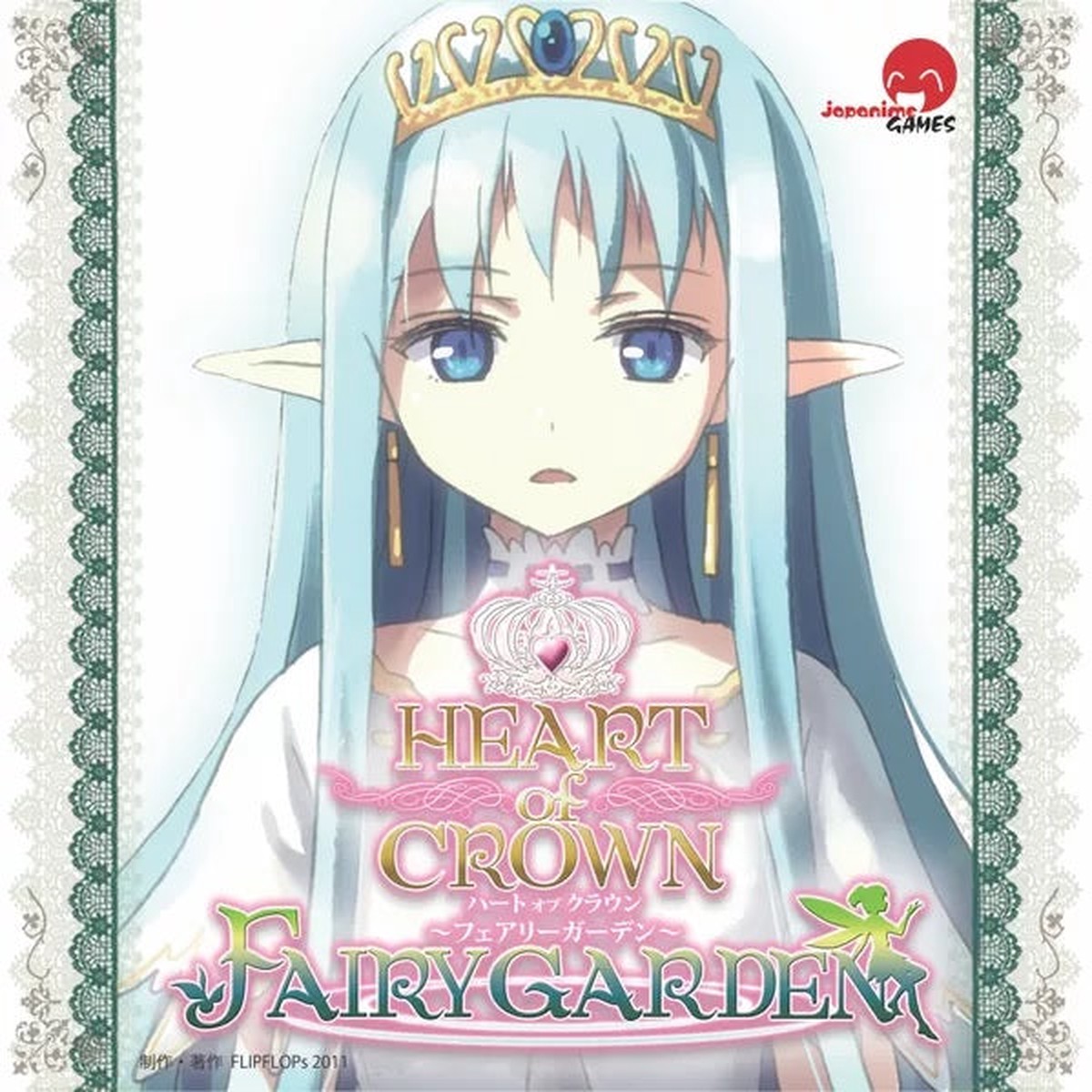 Heart of Crown: Fairy Garden – Japanime Games