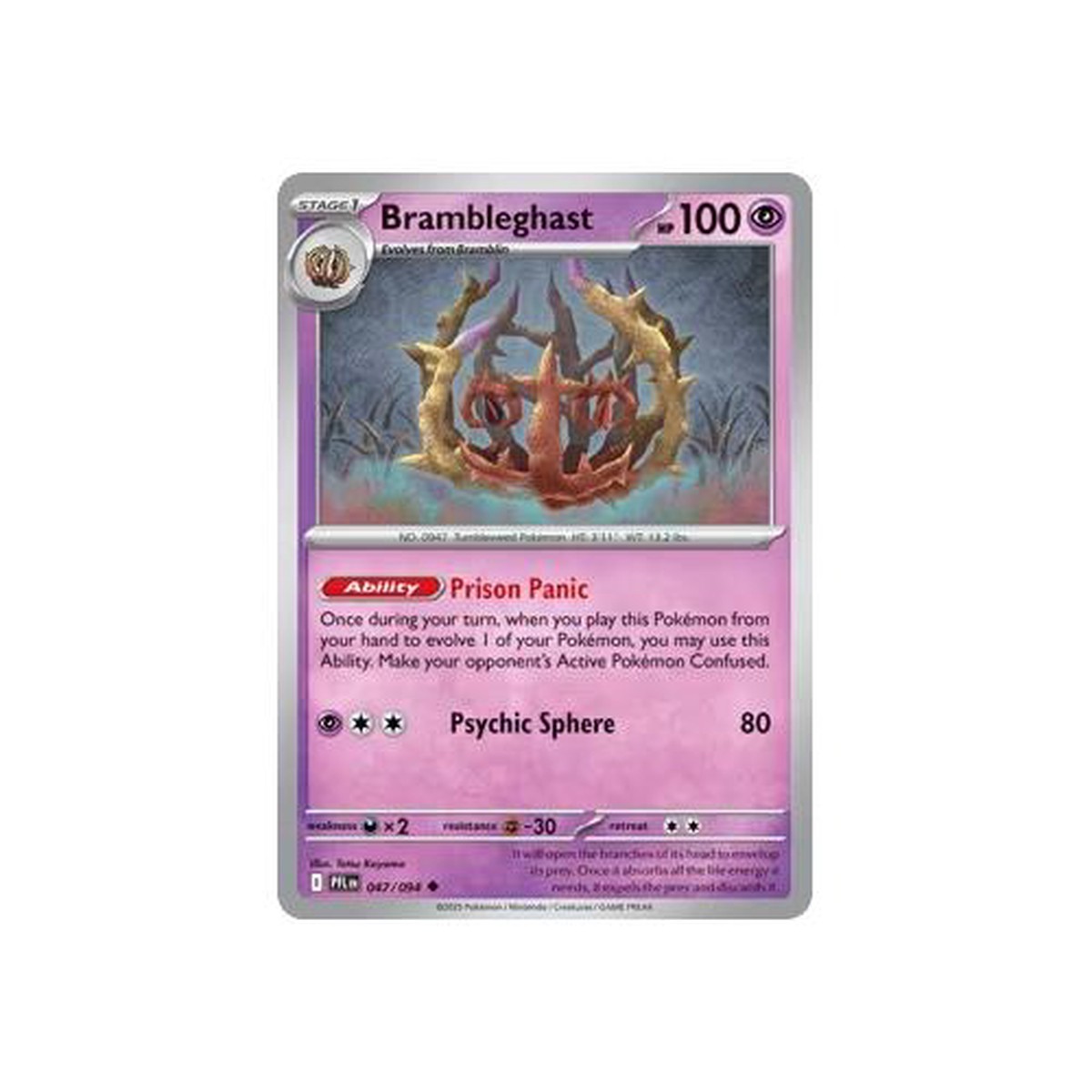 Brambleghast PFL 4794 - Reverse Holo
