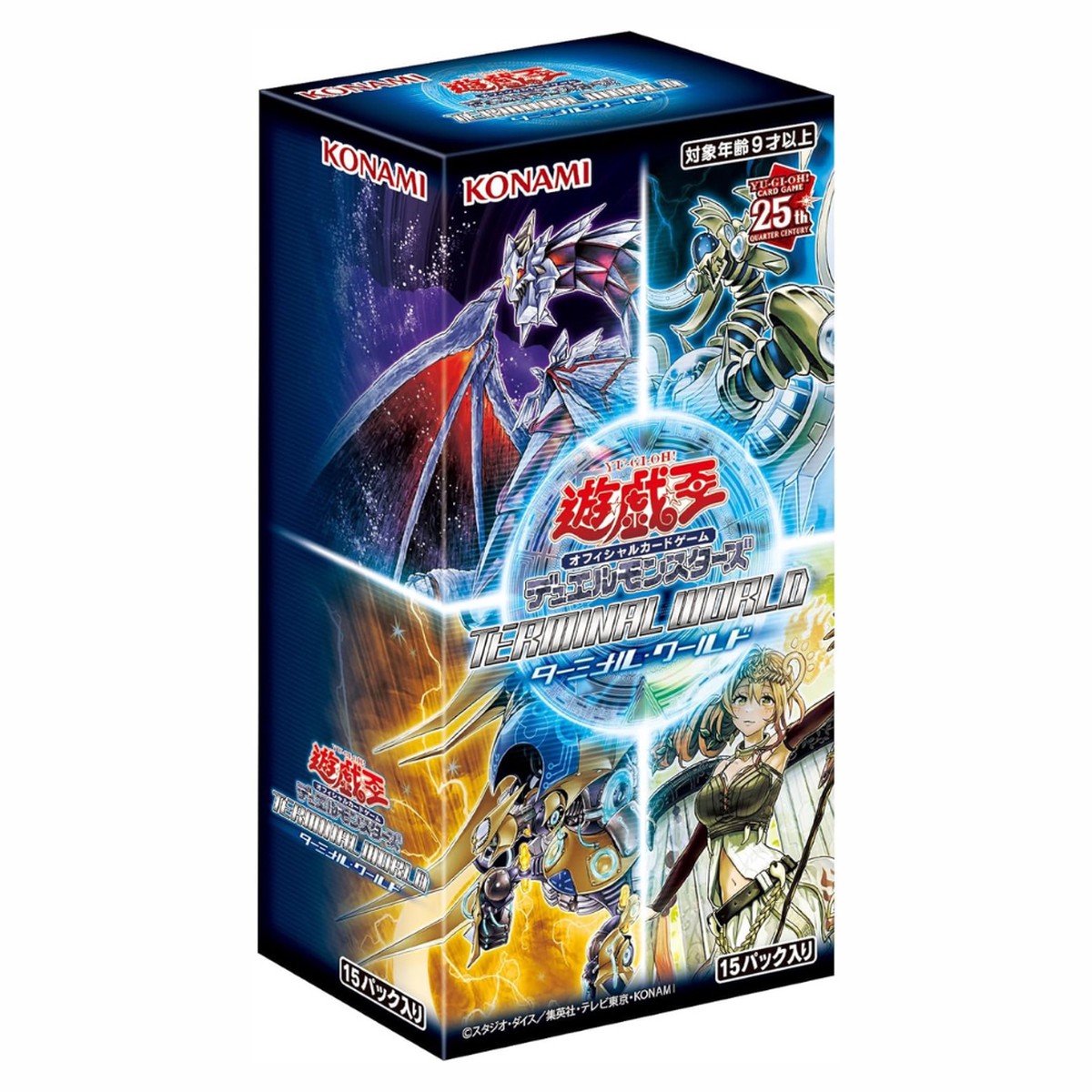 Yu-Gi-Oh! TRADING CARD GAME - TERMINAL WORLD - Booster Box
