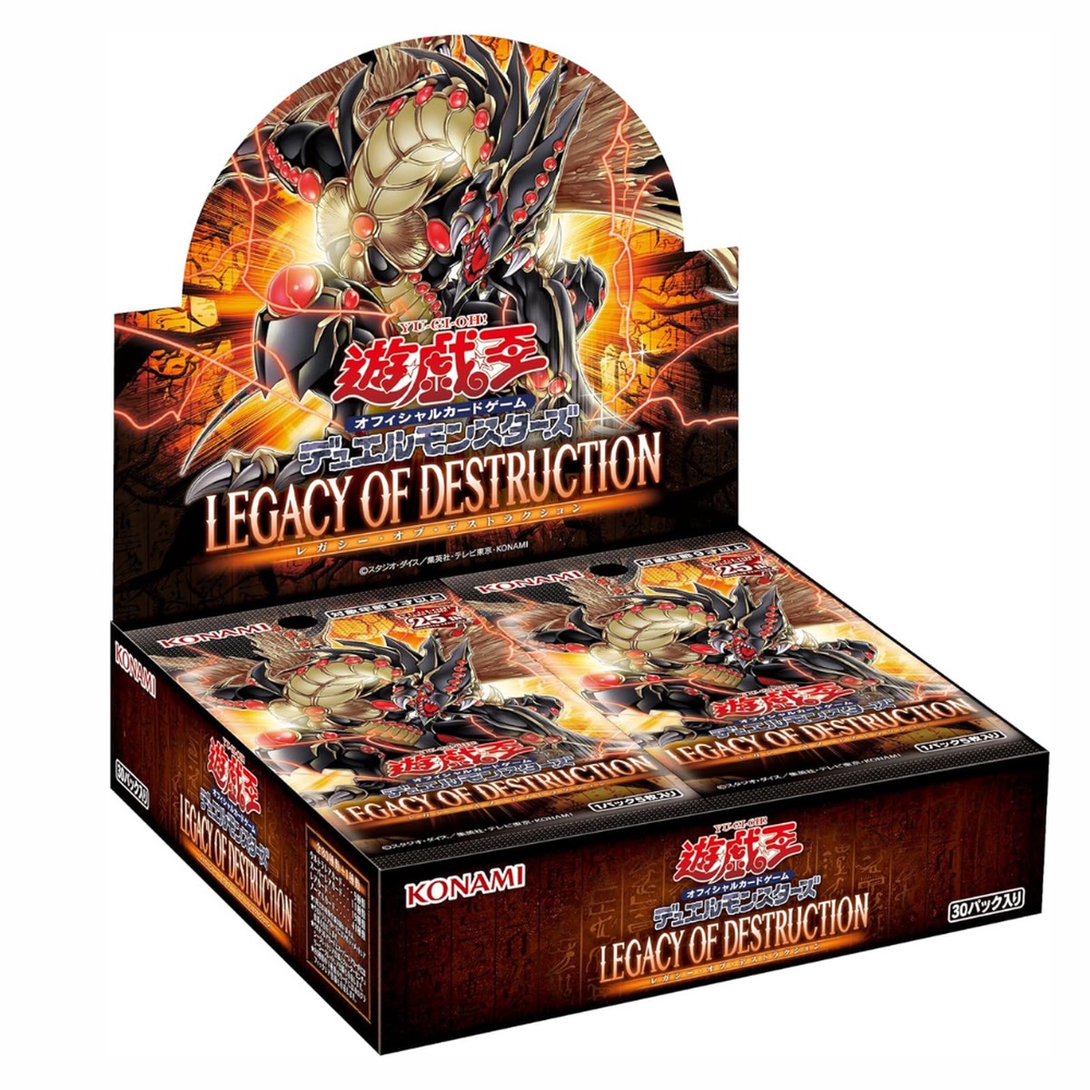 Yu-Gi-Oh! TRADING CARD GAME - TCG Legacy of Destruction - Booster Box