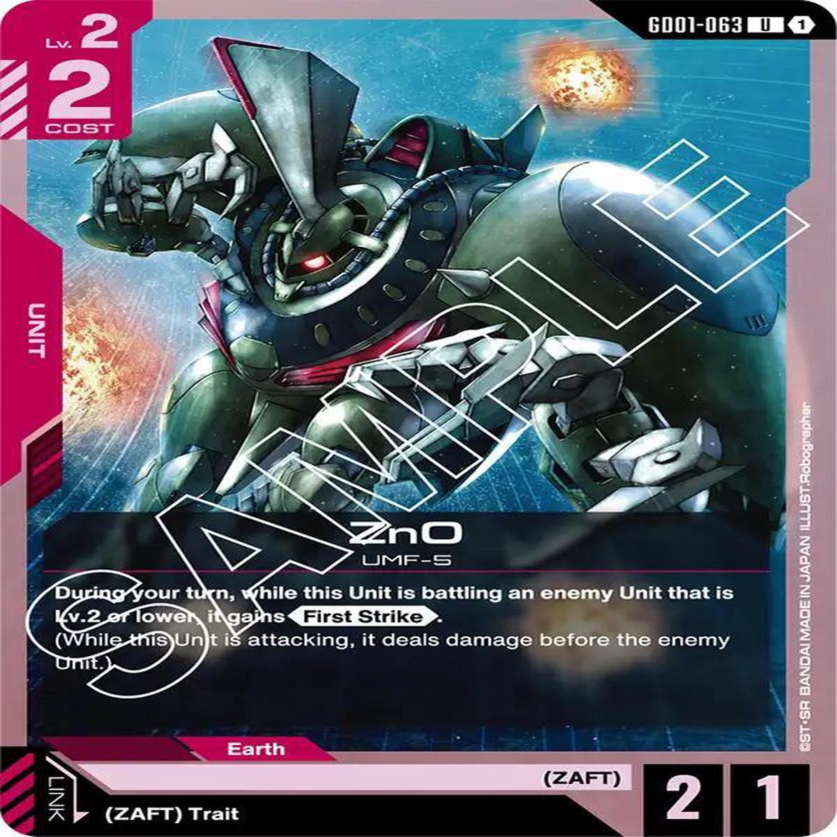 Zno (Gd01) Gd01-063 EnN NearMint