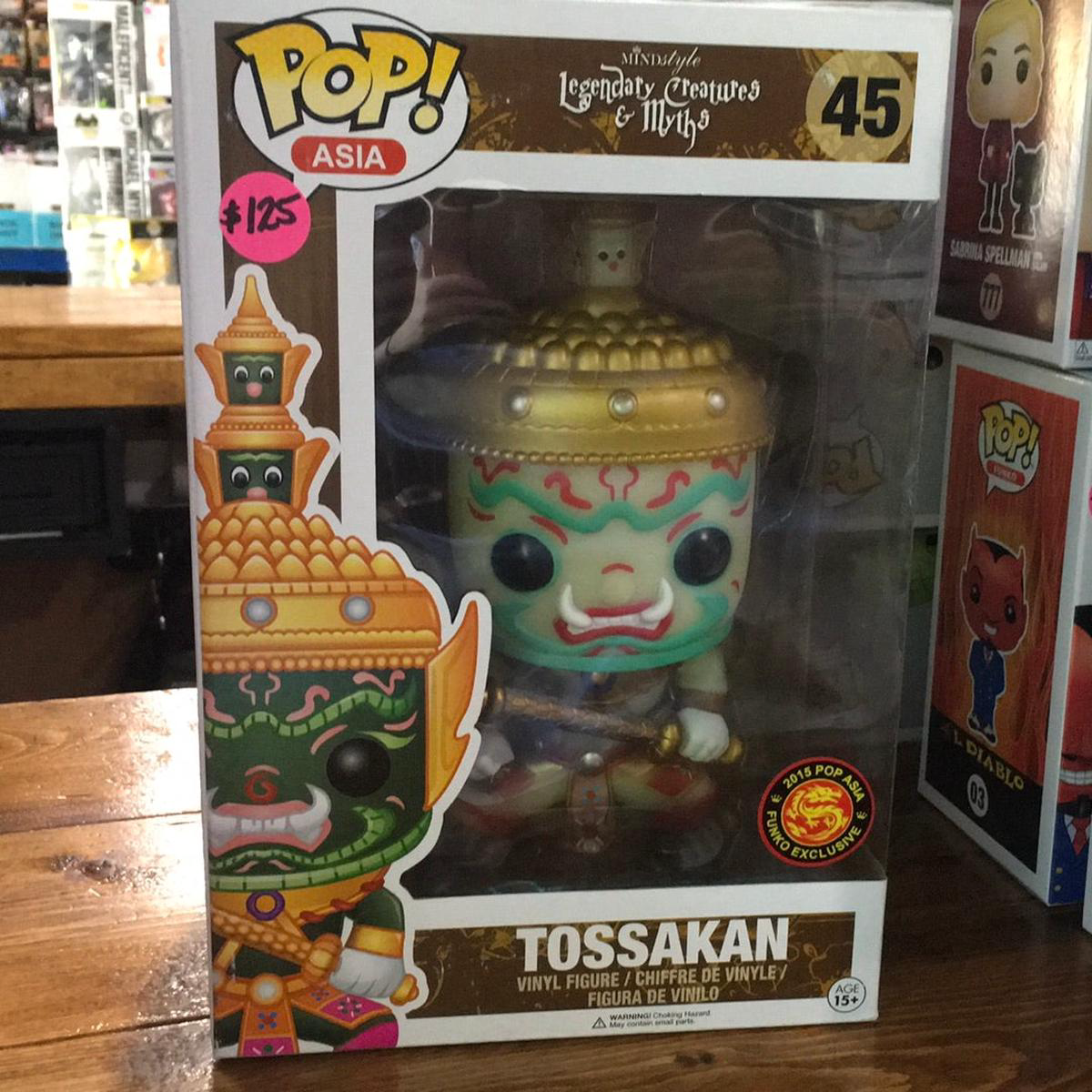 2015 POP Asia Exclusive 45 Tossakan Funko Pop Vinyl figure