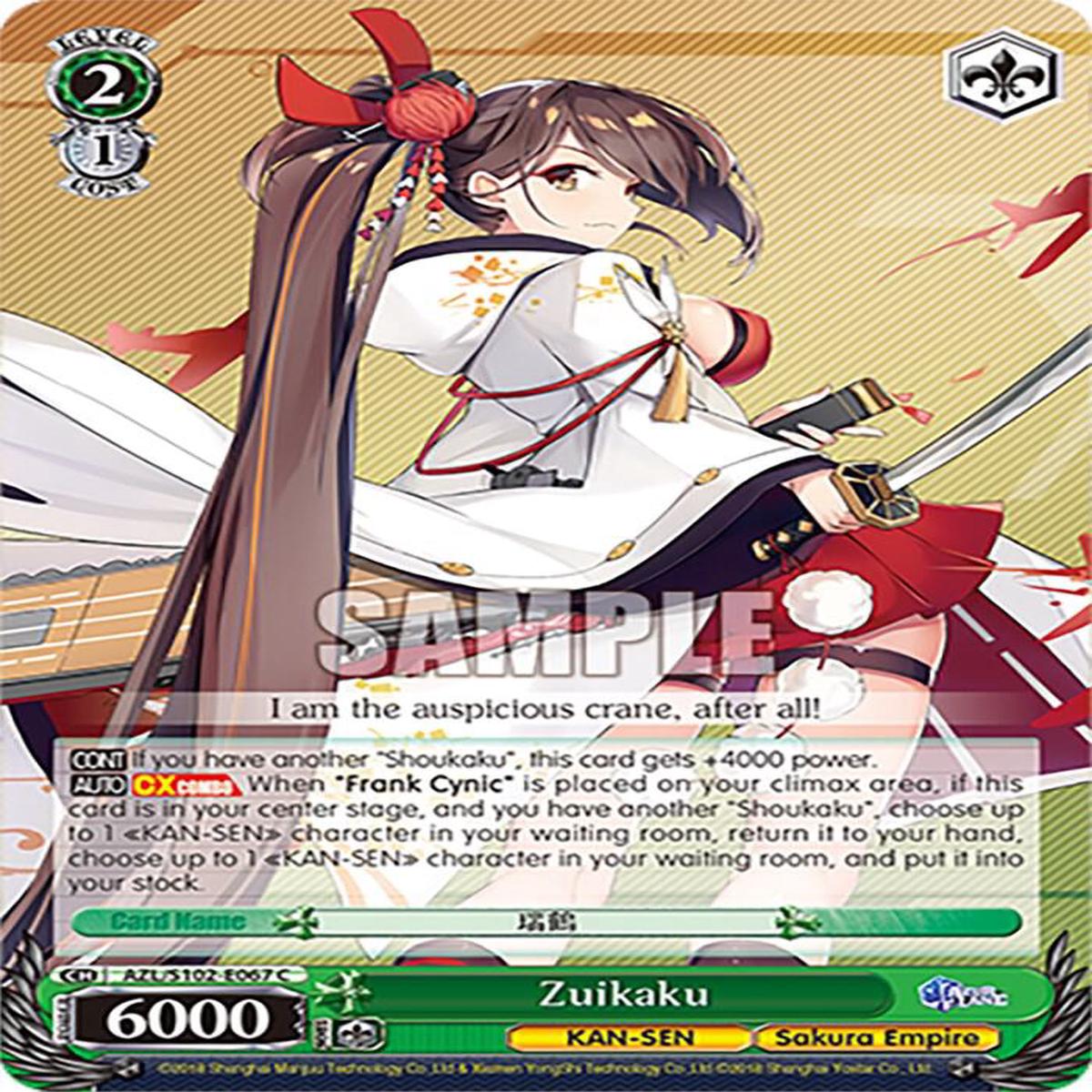Zuikaku (AzlS102) AzlS102-E067 En NearMint