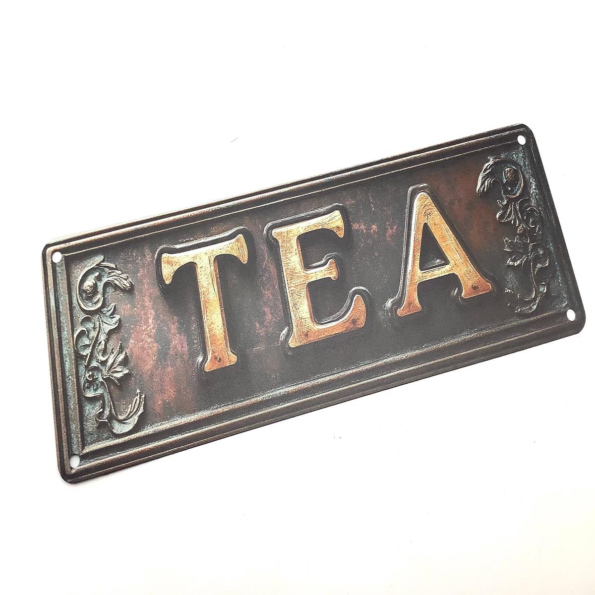 CLEARANCE Tea Vintage Metal Street Sign